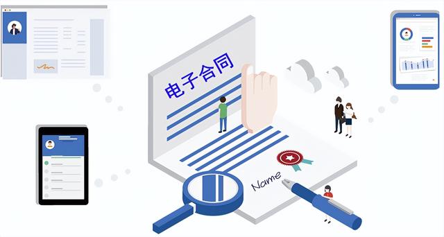 合同管理難？一招幫你做好合同管理工作（合同管理做什么工作）