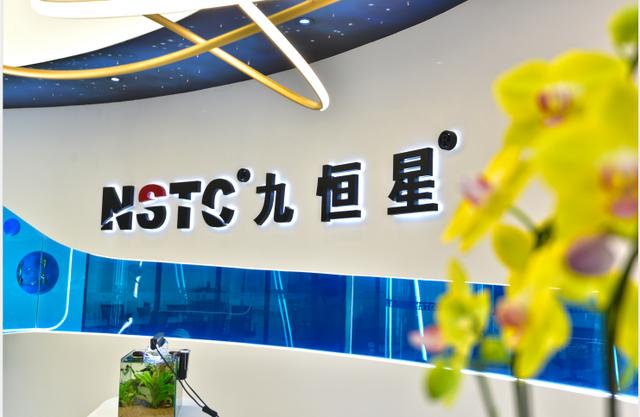 央企快步進行司庫資金管理，你落后了幾步？（司庫與資金管理）