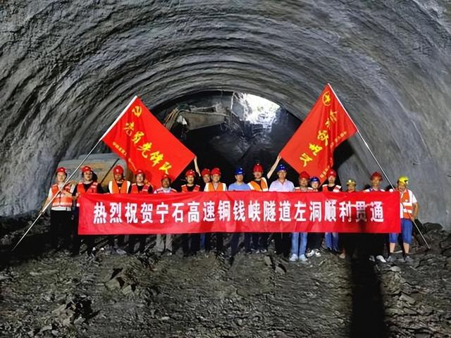 寧纏瓦斯硫化氫隧道安全生產風險管控及隱患排查治理工作方案