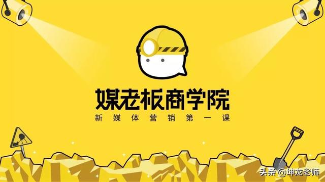 帶小白文案到高級文案：你可能缺少這么一套“SNTF”系統模型（關于系統的文案）