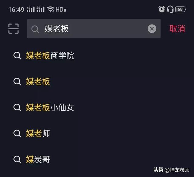 帶小白文案到高級文案：你可能缺少這么一套“SNTF”系統模型（關于系統的文案）