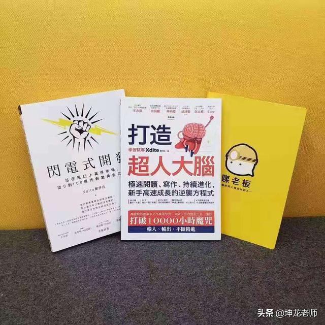 帶小白文案到高級文案：你可能缺少這么一套“SNTF”系統模型（關于系統的文案）