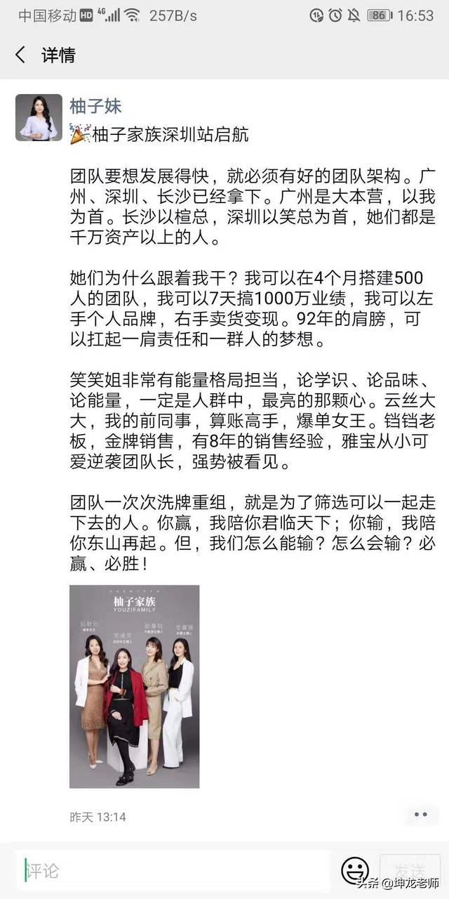帶小白文案到高級文案：你可能缺少這么一套“SNTF”系統模型（關于系統的文案）