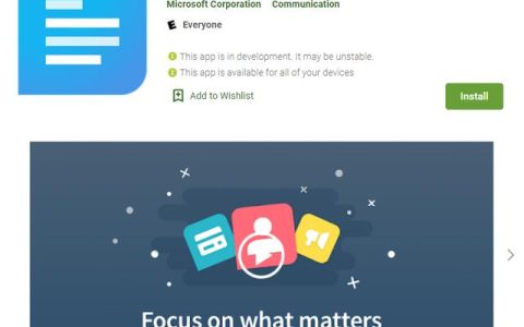 微軟 SMS Organizer 短信應用更新：修復三星手機 Bug