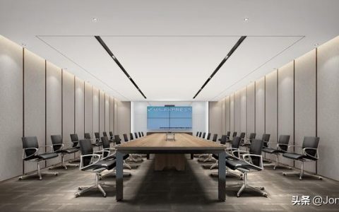 智能會議系統讓企業會議變得更高效（會議系統智能化）
