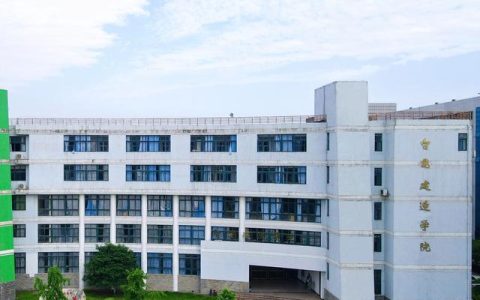 武漢高校一教師成功立項一縱向課題 項目總經費20萬元（武漢市課題）