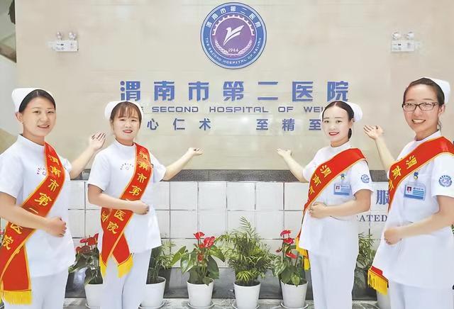 渭南市第二醫院召開安全生產管理委員會會議（渭南市第二醫院院長）