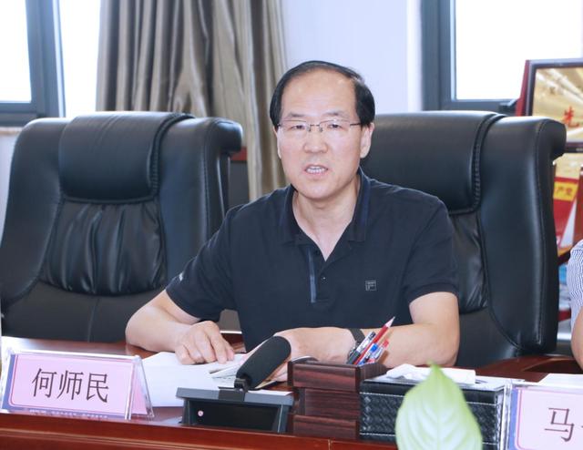 渭南市第二醫院召開安全生產管理委員會會議（渭南市第二醫院院長）