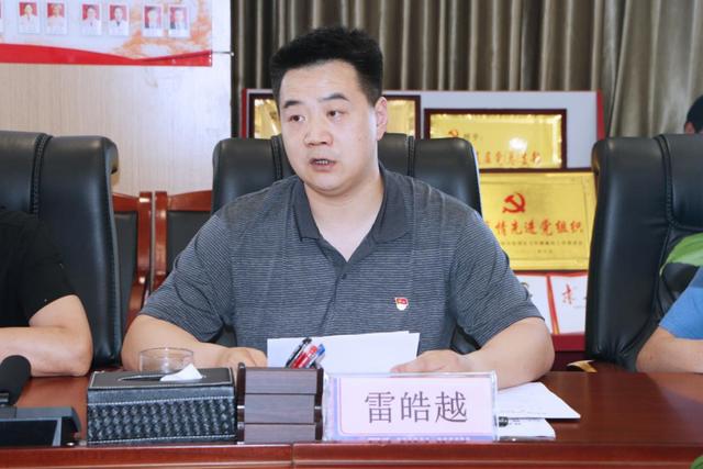 渭南市第二醫院召開安全生產管理委員會會議（渭南市第二醫院院長）