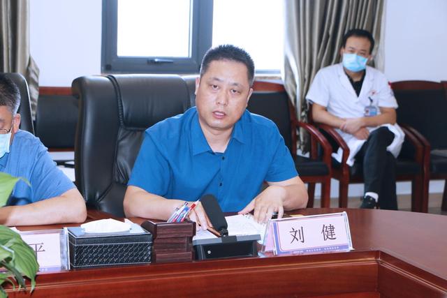 渭南市第二醫院召開安全生產管理委員會會議（渭南市第二醫院院長）