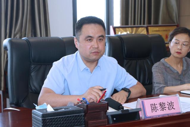 渭南市第二醫院召開安全生產管理委員會會議（渭南市第二醫院院長）