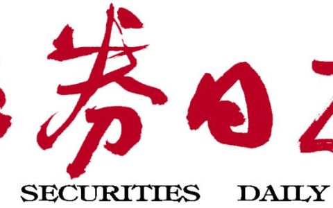 聚焦券商股下半年投資風(fēng)向：關(guān)注機(jī)構(gòu)業(yè)務(wù)及財(cái)富管理兩大投資主線