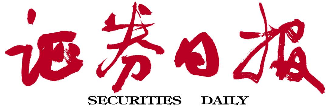 聚焦券商股下半年投資風向：關注機構業務及財富管理兩大投資主線