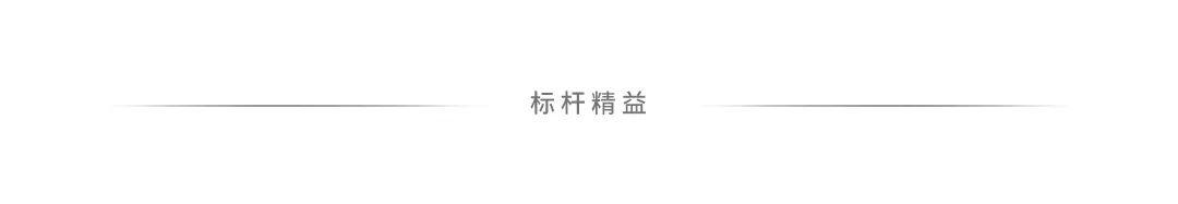 車間主任：請做好領頭人的工作，千萬不要讓老板覺得你可有可無