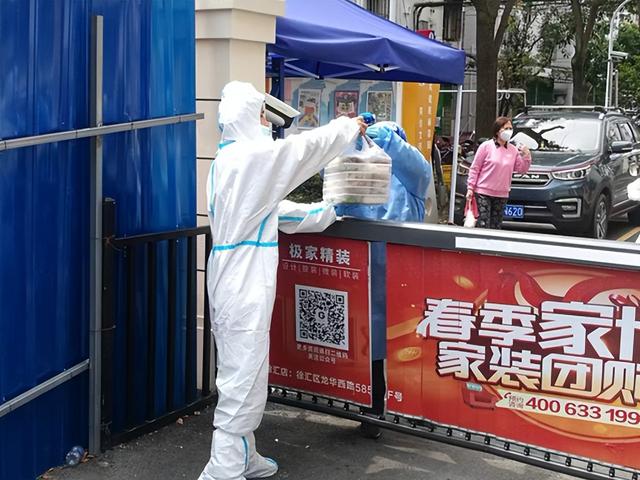 6611名獨(dú)居老人的暖心服務(wù)不打烊！來看看徐匯各街鎮(zhèn)怎么做的（徐匯區(qū)街道老人服務(wù)）"