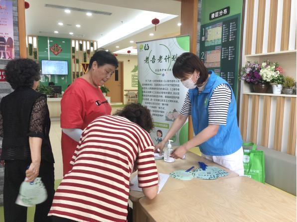 一戶一方案、服務送上門！在靜安這個街道居家養老也太幸福了吧