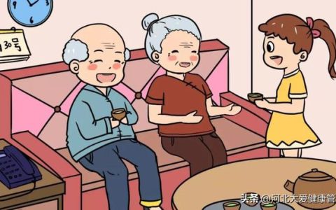 中國的養(yǎng)老方式有哪些？你將來會選擇哪種模式養(yǎng)老？（目前中國的養(yǎng)老模式有哪些）