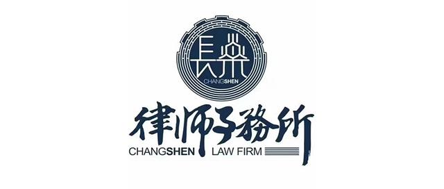 企業(yè)風(fēng)險(xiǎn)管理建設(shè)及其工作流程（企業(yè)風(fēng)險(xiǎn)管理的流程）
