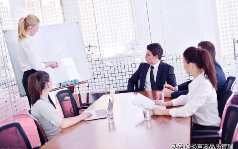 供應(yīng)商材料評審（MRB）程序、對異常材料處理流程做定義（mrb評審流程）