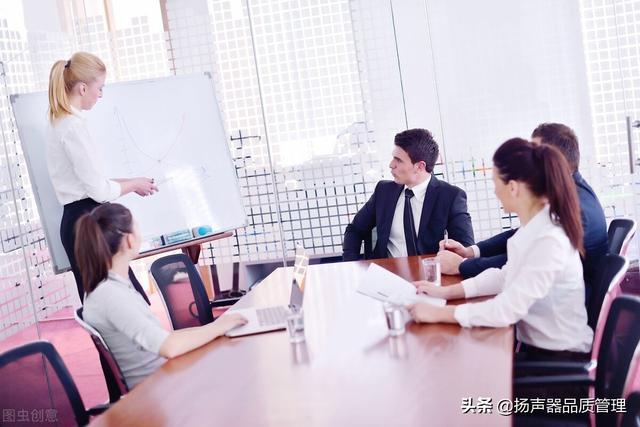供應商材料評審（MRB）程序、對異常材料處理流程做定義（mrb評審流程）