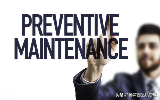 供應商材料評審（MRB）程序、對異常材料處理流程做定義（mrb評審流程）