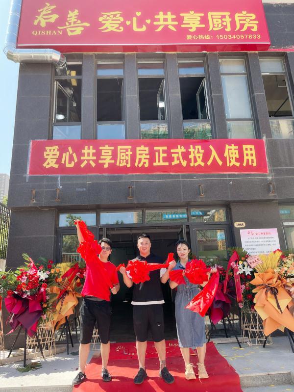 醫院旁的共享廚房，“用愛發電”能堅持多久？（在醫院旁邊開共享廚房）