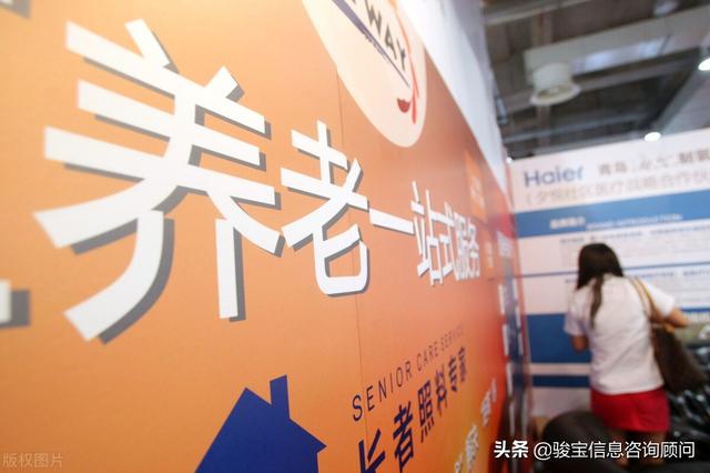 居家、機構、社區養老哪種方式更適合你？（社區居家養老的優點）