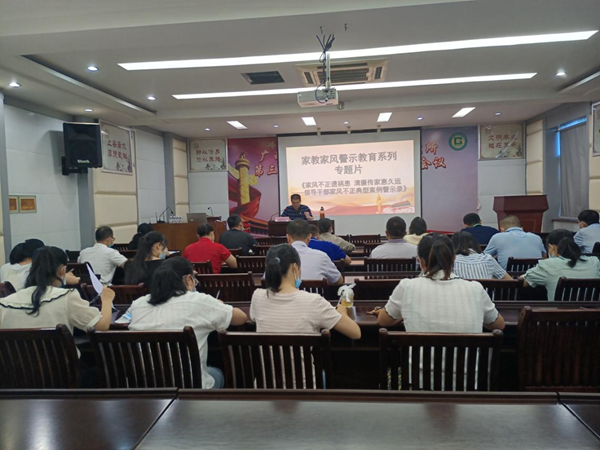 廣西南亞所組織開展“清廉農(nóng)科，清廉南亞所”廉政教育系列主題活動