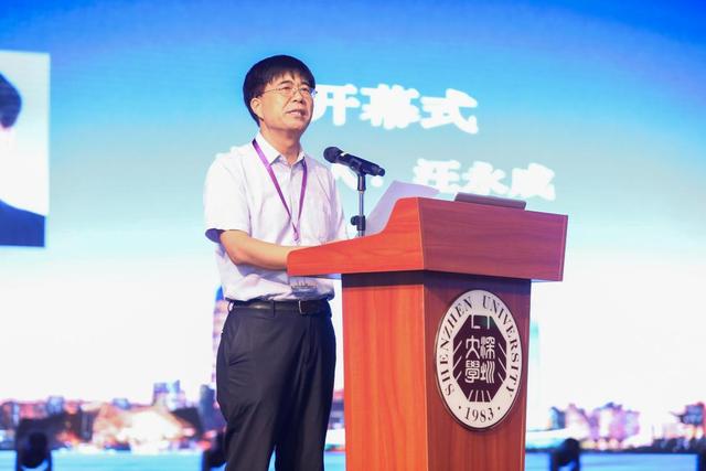 近600位大咖云集鵬城！第十七屆中國科技政策與管理學術年會亮相深圳大學