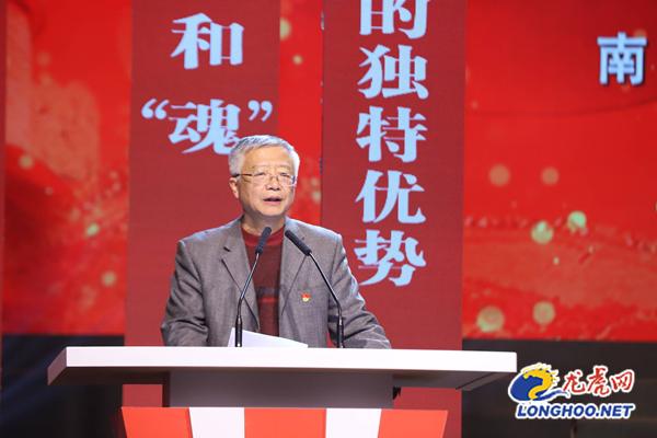 “小項目”產生“大效應” 南京市國資系統評選發布21個優秀基層黨建創新項目