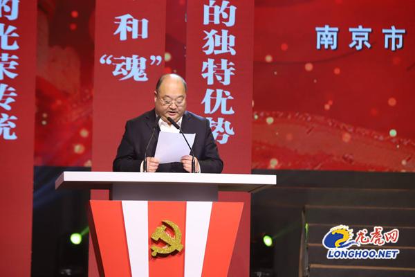 “小項目”產生“大效應” 南京市國資系統評選發布21個優秀基層黨建創新項目
