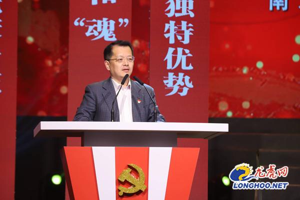 “小項目”產生“大效應” 南京市國資系統評選發布21個優秀基層黨建創新項目