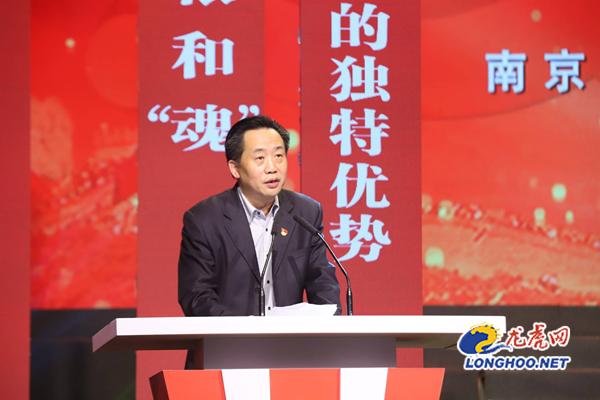 “小項目”產生“大效應” 南京市國資系統評選發布21個優秀基層黨建創新項目