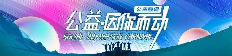 長春：“十送”服務提升居家養老幸福感（長春市和諧居家養老服務中心）