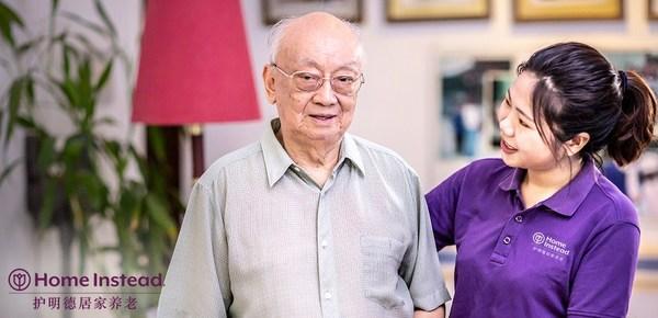 霍夫曼公關與居家養老品牌護明德達成合作，擔任2021年戰略咨詢顧問