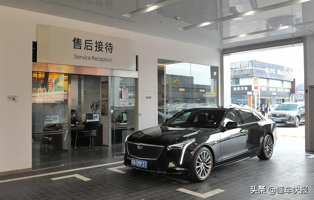 “一鍵”解決維保困擾 體驗MyCadillac超級APP車輛遠程保養