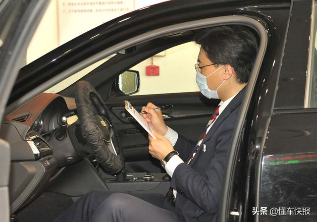 “一鍵”解決維保困擾 體驗MyCadillac超級APP車輛遠程保養