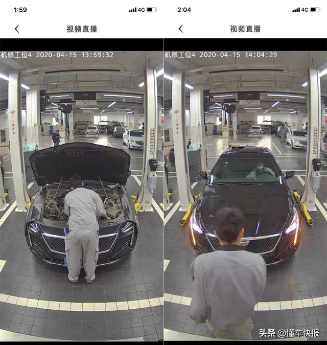 “一鍵”解決維保困擾 體驗MyCadillac超級APP車輛遠程保養