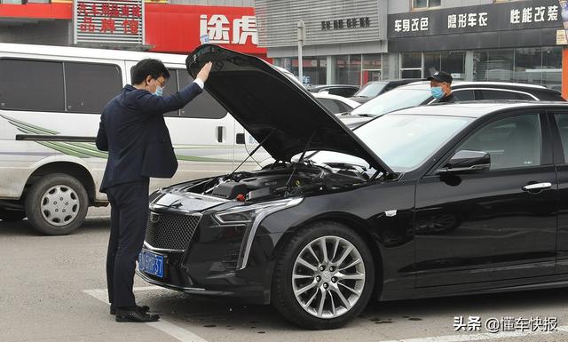 “一鍵”解決維保困擾 體驗MyCadillac超級APP車輛遠程保養
