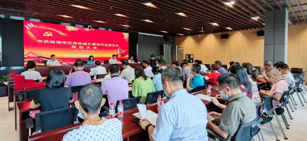 大力實施“紅色覆蓋工程”全面提升住建行業黨建工作水平