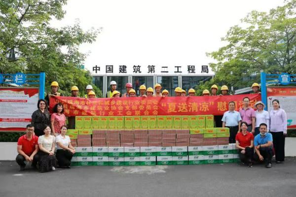 大力實施“紅色覆蓋工程”全面提升住建行業黨建工作水平