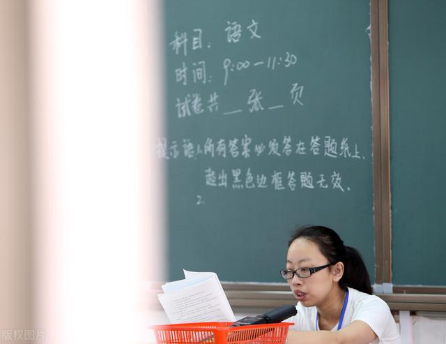 學校教科研計劃與總結新鮮出爐，需要的拿走（學校教科研工作計劃）