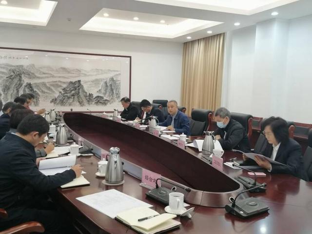 濟南市人防辦召開預算績效管理工作會議并對下年度工作進行部署