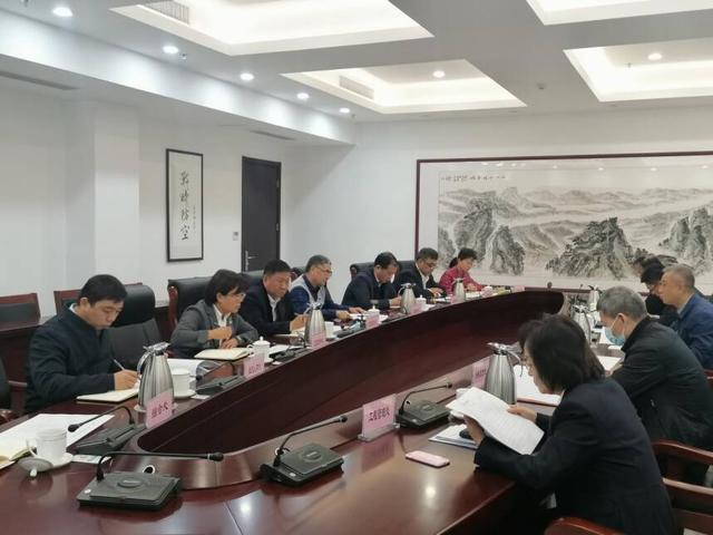 濟南市人防辦召開預算績效管理工作會議并對下年度工作進行部署