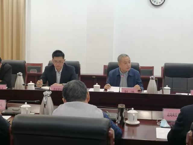 濟南市人防辦召開預算績效管理工作會議并對下年度工作進行部署