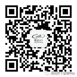電話銷售六大流程（電話銷售五大流程）