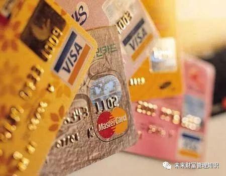 財富管理3.0時代——全權委托資產管理（委托資產管理理財產品）