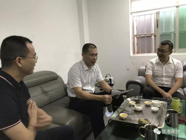 創城，泉港住建力促物業“五步”走（泉港區創城辦）