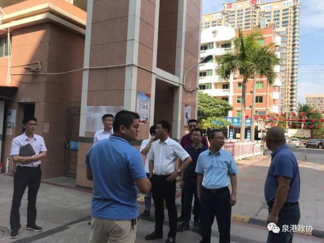 創城，泉港住建力促物業“五步”走（泉港區創城辦）