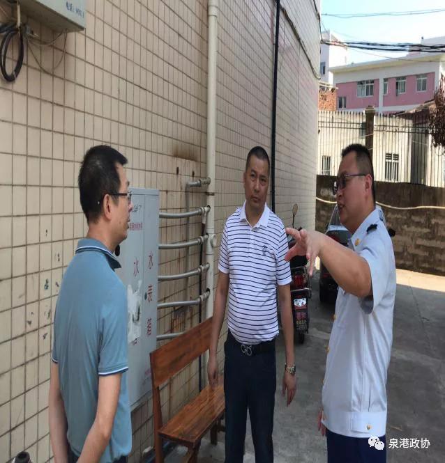 創城，泉港住建力促物業“五步”走（泉港區創城辦）